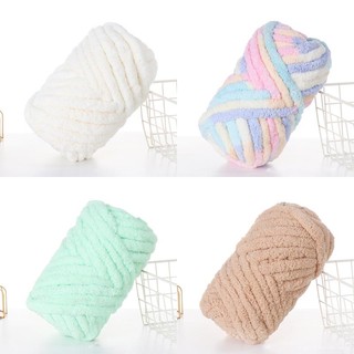 Cuộn len cotton sữa mềm 250g / cuộn chỉ đan khăn choàng / dép diy