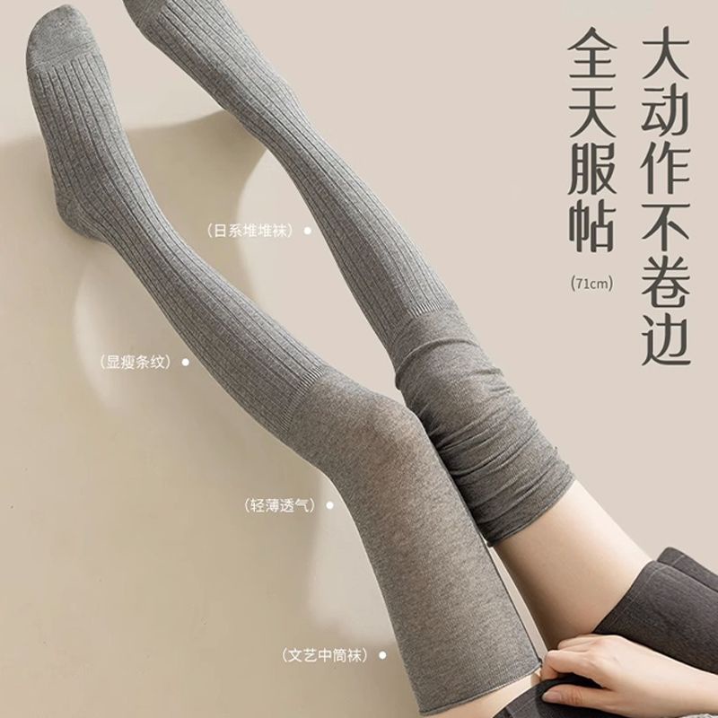 Vớ cotton Mỏng Dài Qua Gối Thoáng Khí Thời Trang Xuân Thu Mới 2023 Cho Nữ