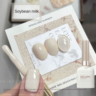 Sơn Móng Tay gel uv 15ml Màu Sắc Thời Trang