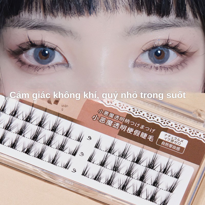 Mi Giả Tách Sợi, Kiểu Dáng Anime, Mi Trùm Thích Hợp Cho Các Bạn Thích MaKeup Phong Cách Anime