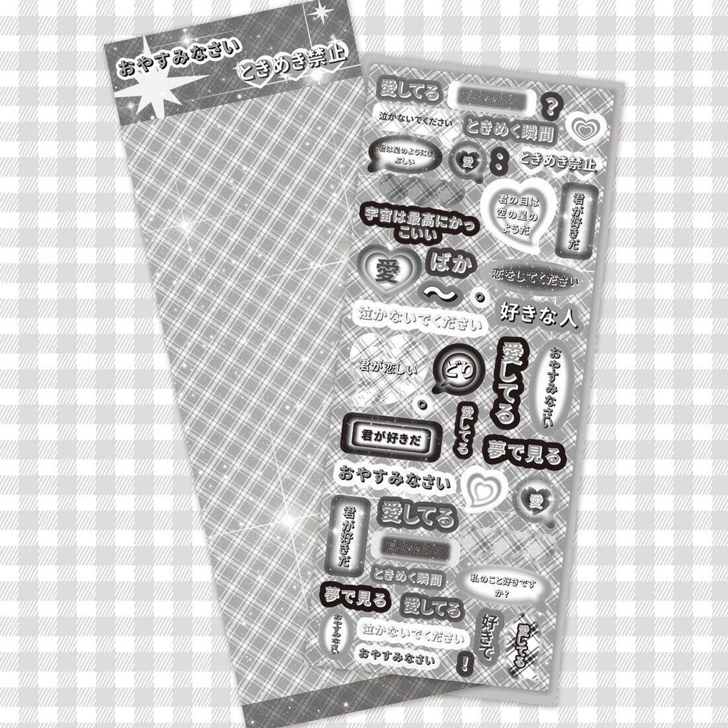 Miếng Dán Trang Trí Sổ Tay Kiểu Nhật Bản Dễ Thương