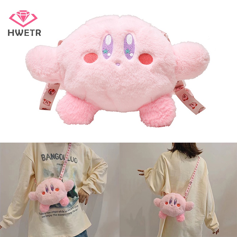 Túi Đeo Chéo Hình Ngôi Sao kirby Nhồi Bông Đáng Yêu Đựng Điện Thoại / Tiền Xu Cho Nữ Mới