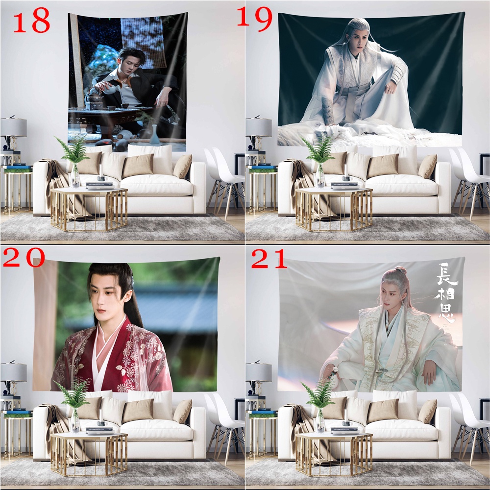 Jc-t Thảm Treo Tường Trang Trí Phòng Ngủ polyester Có Kẹp