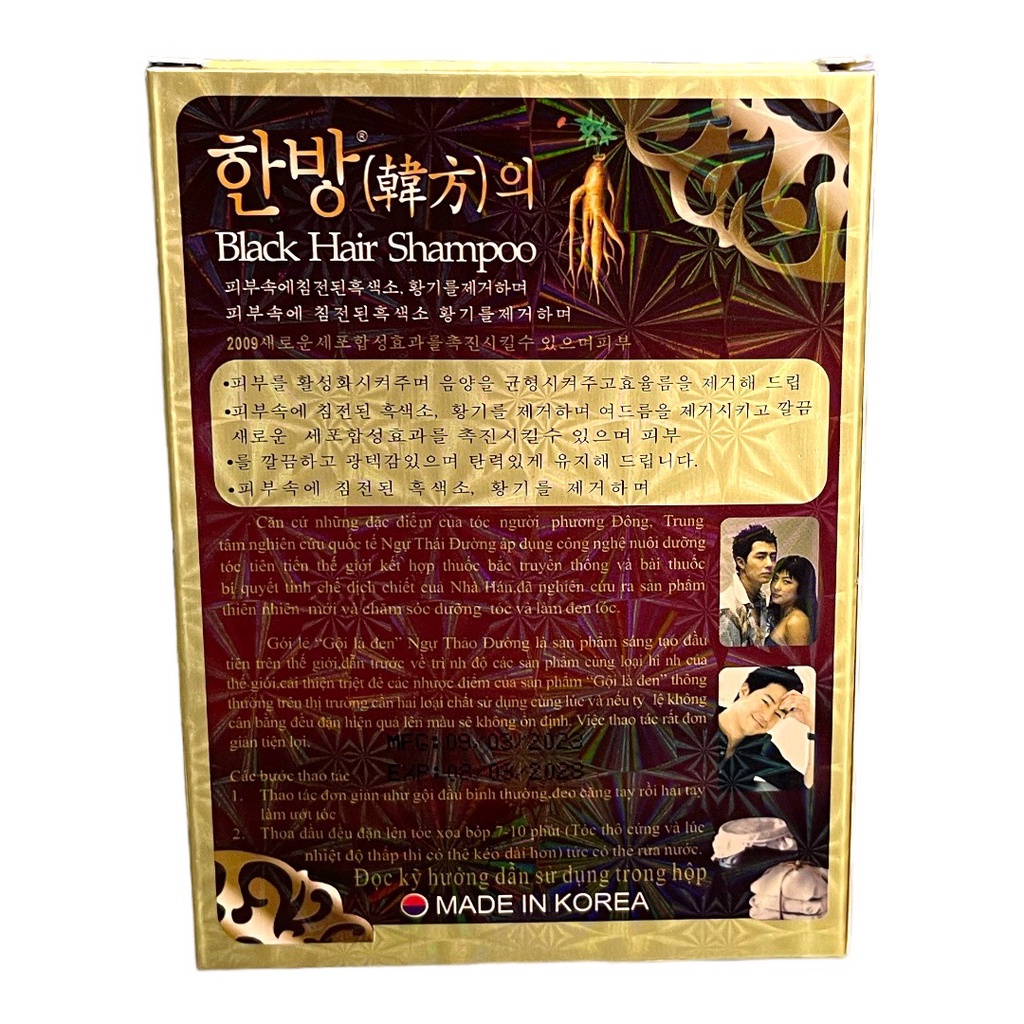 Dầu gội nhuộm tóc black hair shampoo Hàn Quốc hộp 2 gói 30ml