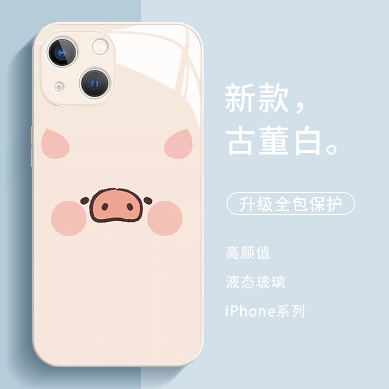 Ốp Điện Thoại In Hình Chú Heo Đáng Yêu Cho Iphone 14promax 13pro 12 xr 11promax 7 8 plus xsmax