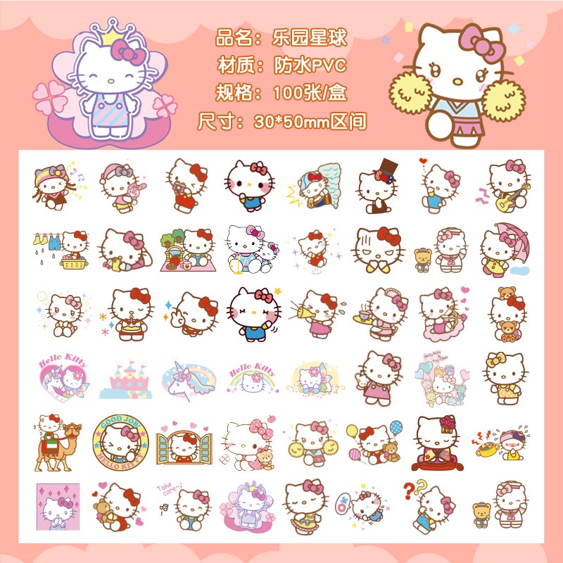Bộ 100 Miếng Dán pvc Hình Thú Cưng Dễ Thương Dùng Trang Trí Sổ Tay