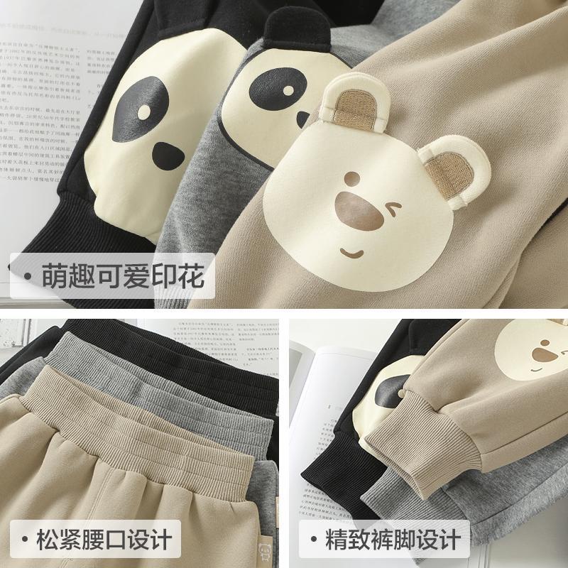 Quần Dài Thể Thao Thời Trang Xuân Thu Cho Bé