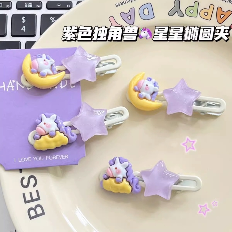 Dễ Thương Kẹp Tóc Hình Kỳ Lân / Ngôi Sao / Đám Mây Bằng acrylic / Kim Loại Thời Trang Cho Bé Gái