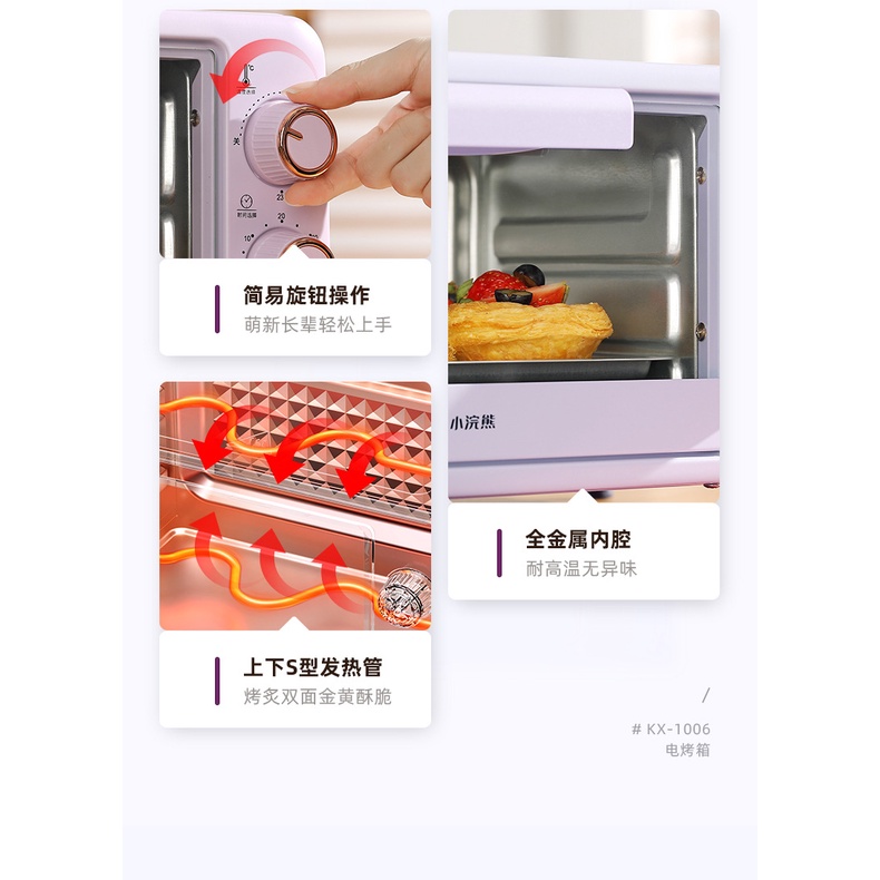Lò Nướng Đa Năng Dung Tích 10L Lotor  KX-1006