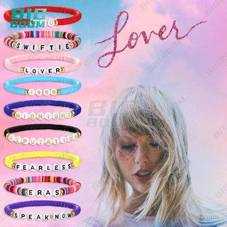 Taylor Swift Friendship Bracelet
