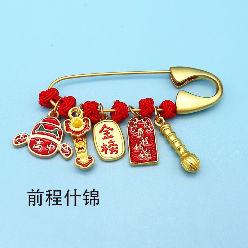 Bán Chạy Ghim Cài Áo Dạng Ấn Giảm Sốc An Toàn Cho Phụ Nữ Mang Thai Và Trẻ Em Hình Dạng Bảng Tên Màu Vàng