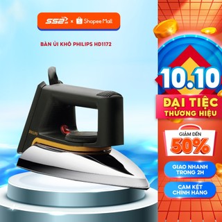 Bàn ủi khô philips hd1172 - hàng chính hãng