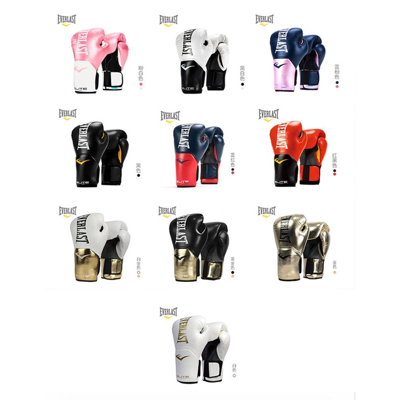 Găng Tay Tập boxing muay thai Chuyên Dụng Cho Người Mới Bắt Đầu