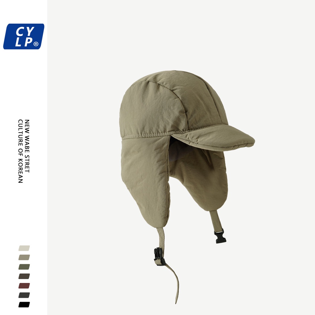 Mũ Phi Công Vải cotton Giữ Ấm Tai Phong Cách Hàn Quốc Đơn Giản Thời Trang Mùa Đông Cho Nam