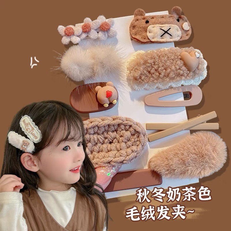 Set 10 Kẹp Tóc Nơ Màu Cà Phê Sữa Gấu Thỏ Dễ Thương Phong Cách Hàn Quốc Cho Bé Gái