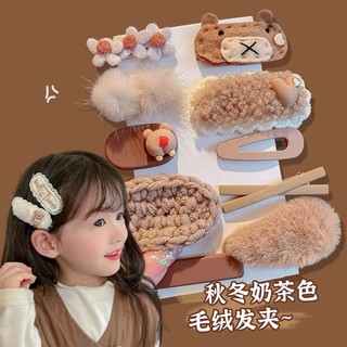 Set 10 Kẹp Tóc Nơ Dễ Thương Cho Bé Gái
