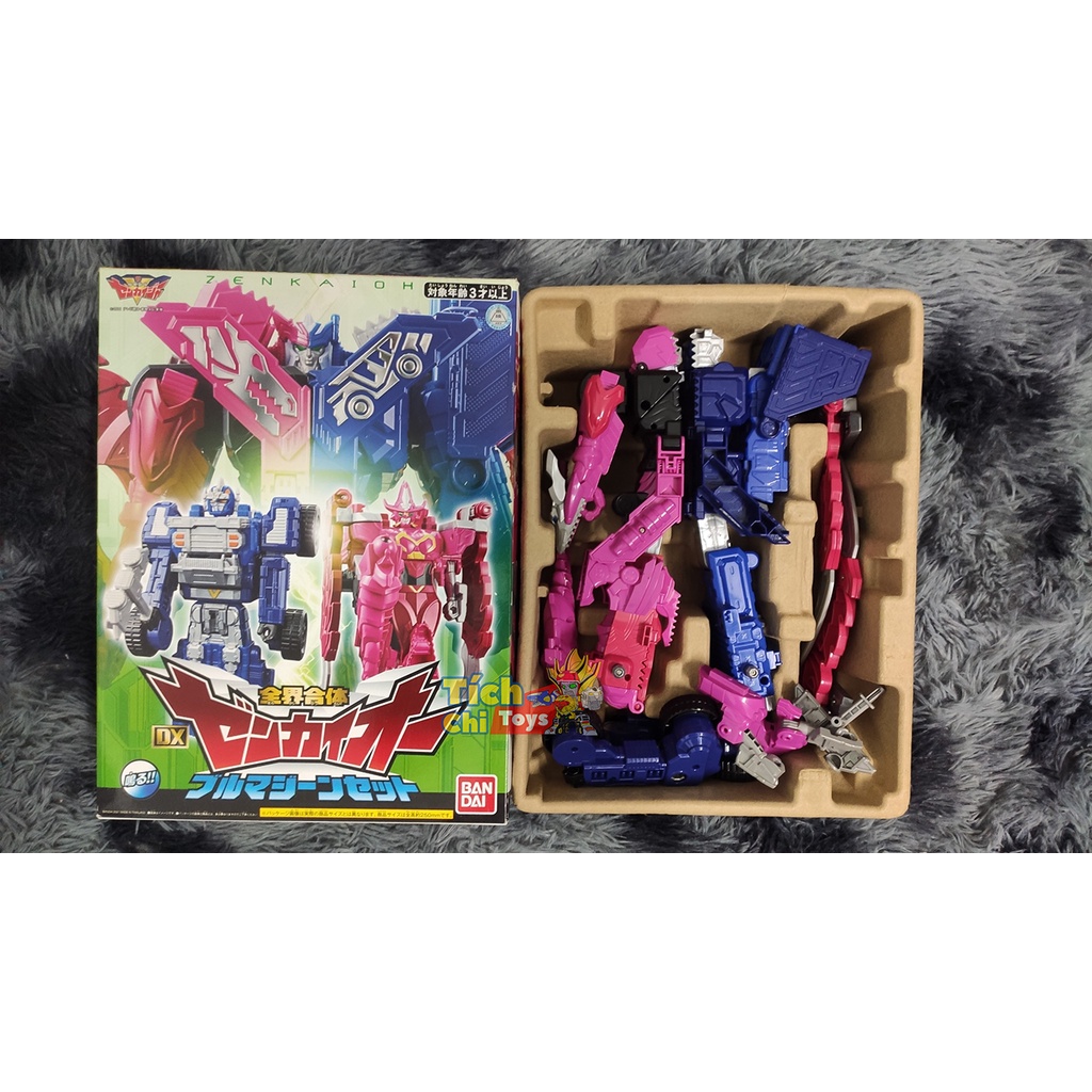 Mô hình DX Kikai Sentai Zenkaiger - Siêu Nhân Cơ Giới - Đồ Chơi Mô Hình Chính Hãng Nhật Bản - Bandai đẹp có tặng xe