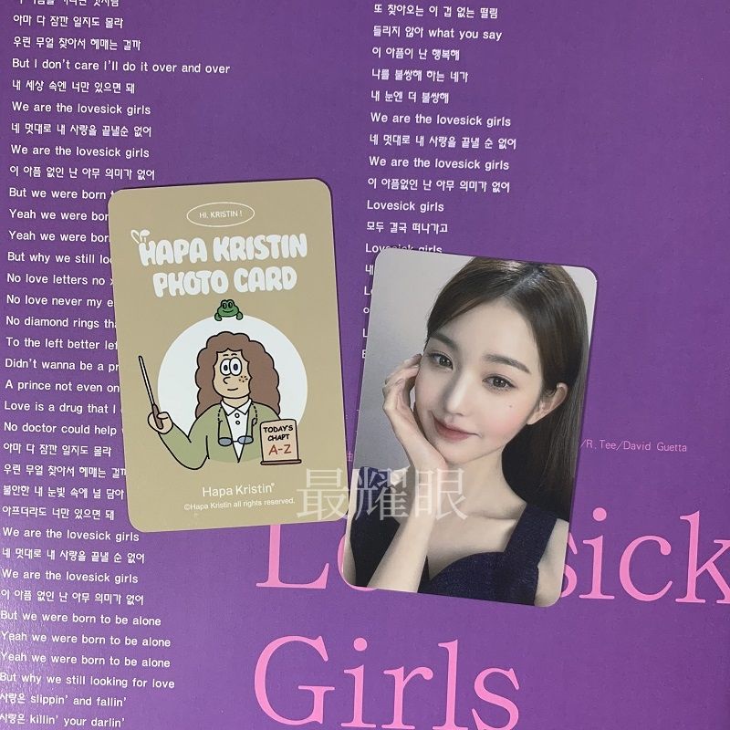 Thẻ Lomo Card Off Des Ive  Wonyoung Rei official Trò Chơi Giải Tríive Zhanng yuanying Haristin Phong Cách Mới