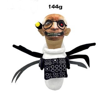 Rytanda Skibidi Toilet Búp bê gấu Teddy toilet skibidi plush toy Đồ chơi nhồi bông Hình Nhân Vật Hoạt Hình Ngộ Nghĩnh