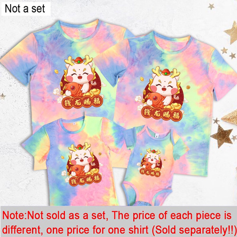 2024 Năm Rồng CNY Họ Phù Hợp Với Dây Buộc Nhuộm Áo Thun Thời Trang Mùa Hè Hoạt Hình Tee Tie Dye Áo Họ Nhìn Năm Mới Tay Ngắn Top