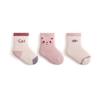 Set Tất Cổ Cao 3 Đôi Cho Bé