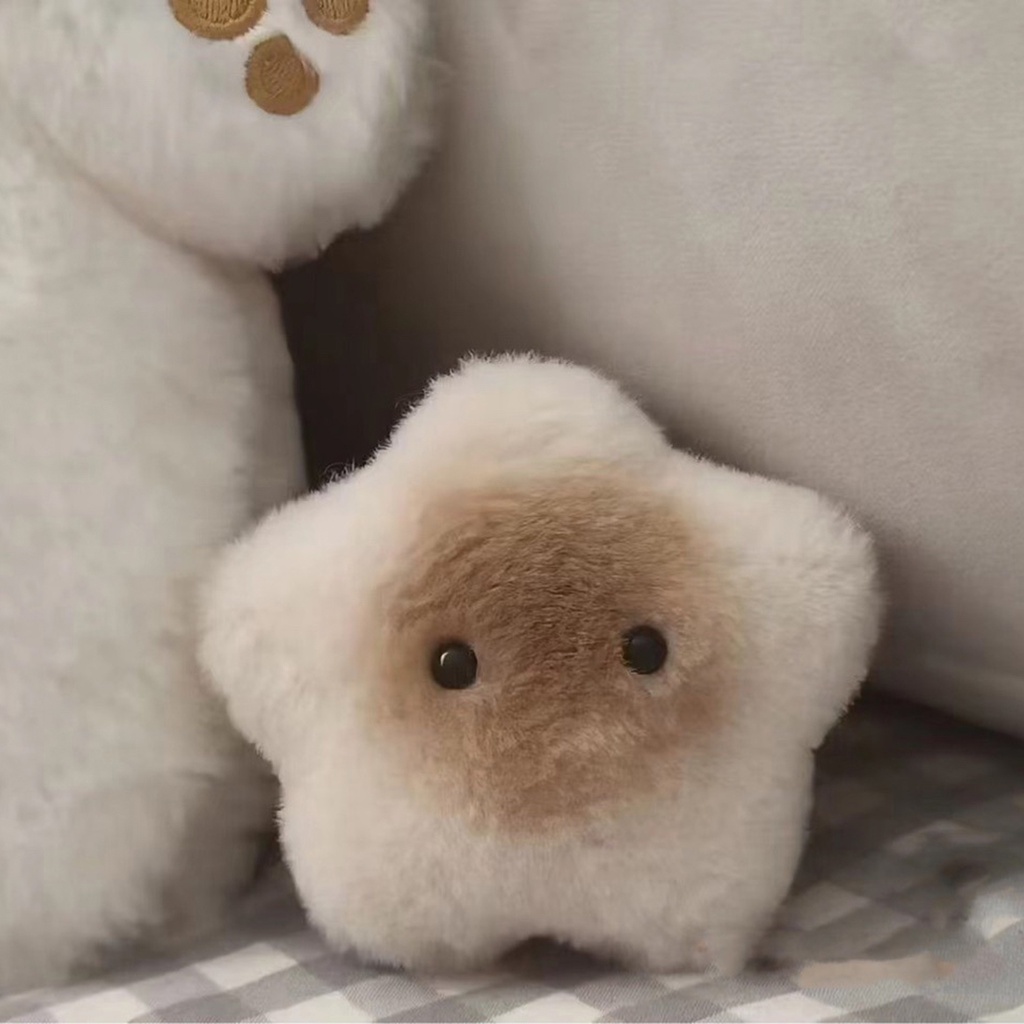 Hoạt Hình Móc Khóa Hình Ngôi Sao Màu Nâu gradient Nhồi Bông Đáng Yêu