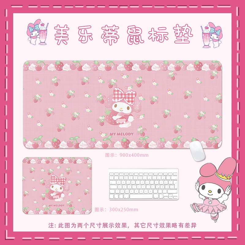 Tấm Lót Chuột Và Bàn Phím Máy Tính 900x400x3mm Họa Tiết melody Dễ Thương Tiện Dụng Cho Học Sinh Ký Túc Xá