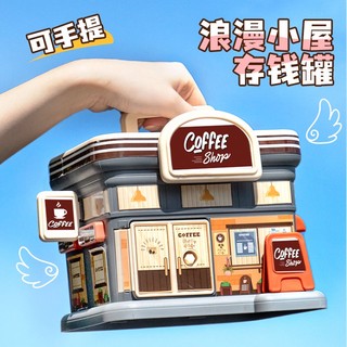 Dễ thương ống heo tiết kiệm tiền hình chú heo đáng yêu