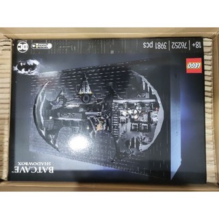 [ĐỒ CHƠI Ô TÔ] LEGO DC BATMAN 76252 Động Người Dơi BATCAVE .