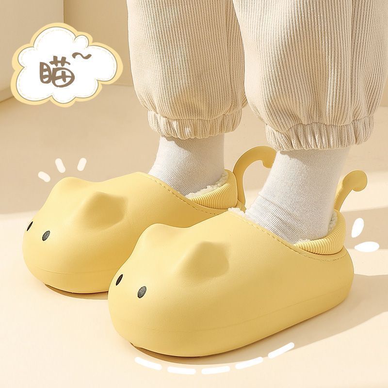 Dép Bông Đi Trong Nhà Đế Dày Chống Trượt Thời Trang Mùa Đông 2023 Dễ Thương Cho Nữ