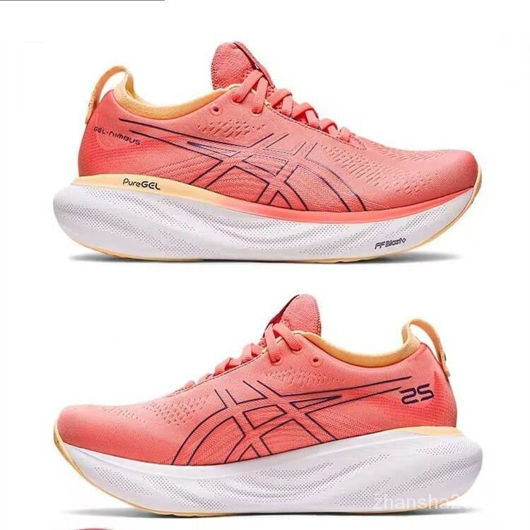 Iblj Giày sneaker n25 marathon gel Siêu Nhẹ Thoáng Khí Phong Cách Mới Cho Nam