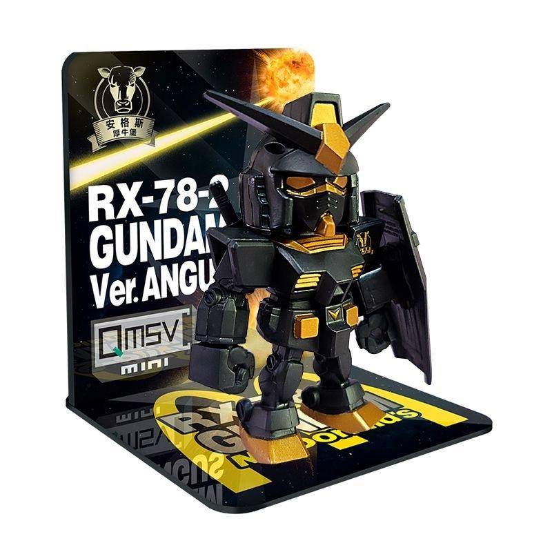 Kệ Trưng Bày gundam 2023 S  Màu Sắc Chất Lượng Cao