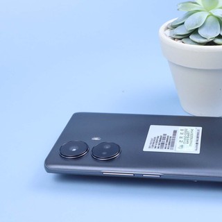 Điện thoại Realme 10 Pro Plus (BH Lỗi 1 Đổi 1) - Dimensity 1080