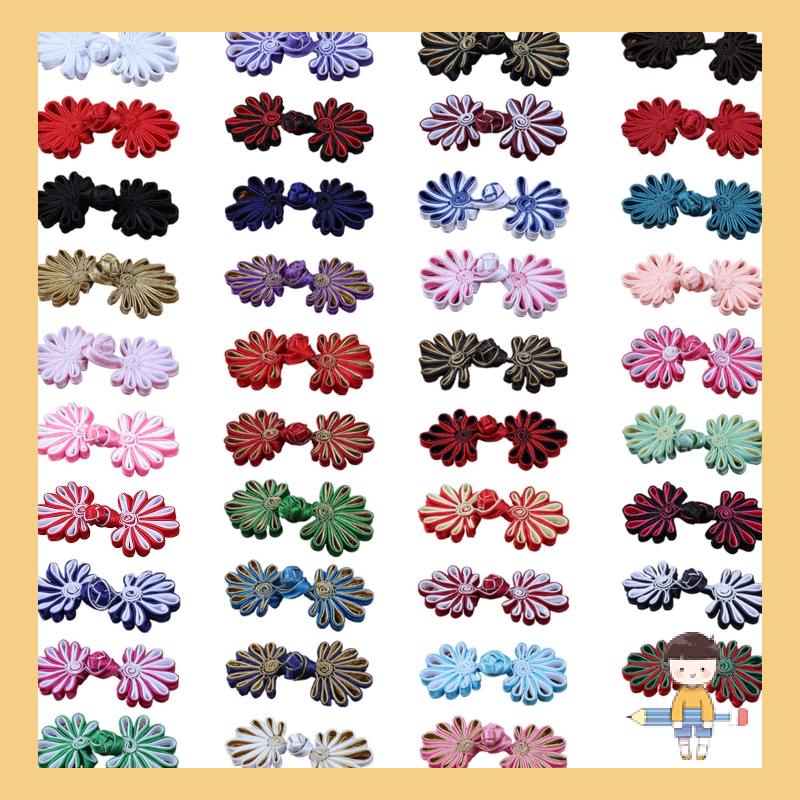 Sa Nút Thắt Trang Trí Hình Hoa / Ếch Phong Cách Dân Tộc Sáng Tạo