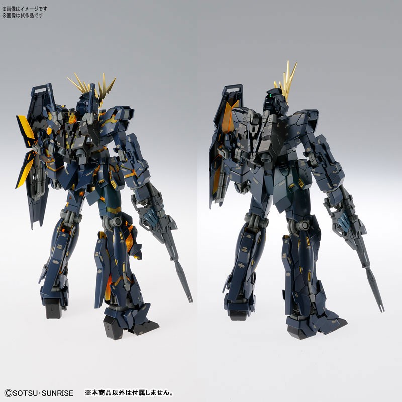 Mô hình lắp ráp Bandai MG 1/100 Gundam Banshee ver Ka- tặng oto