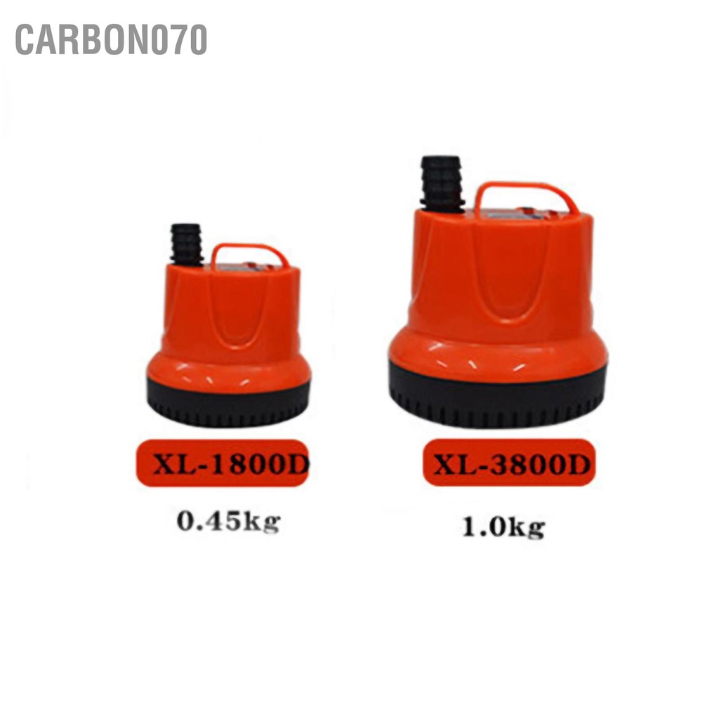Carbon070 Máy Bơm Chìm Tuần Hoàn Bể Cá Hút Đáy IPX8 Nhựa ABS Chống Thấm Nước XL