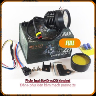Đèn Trợ Sáng KZ40 Chip Led SST20 Mặt Kính TÍm 40W/12V-24/DC Ánh Sáng Trắng Gom 6000K