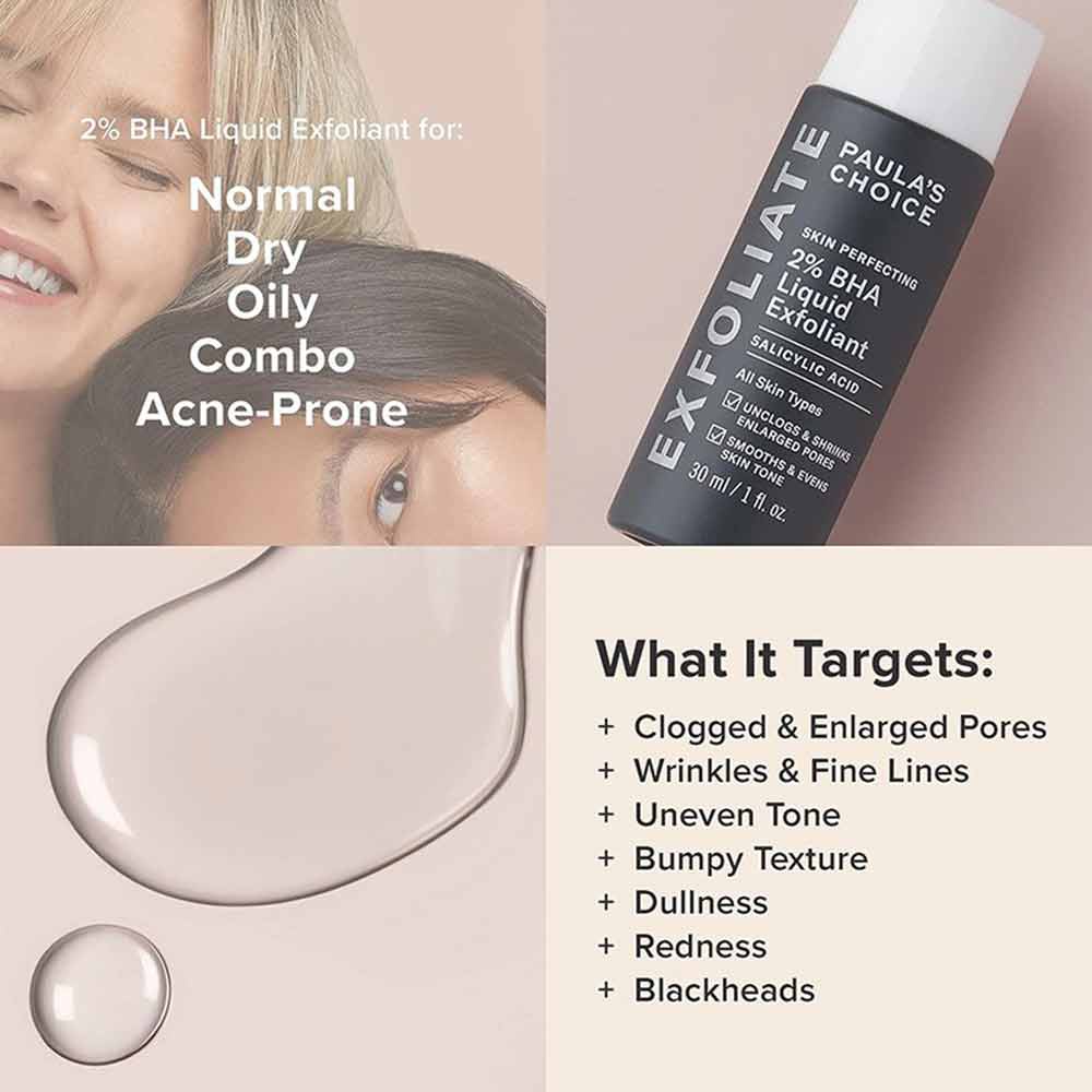 Paula's Choice Skin Perfecting 2% BHA Liquid Exfoliant  10ml / 30ml / 118ml