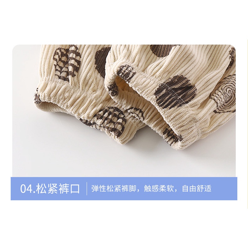 Quần Legging Thể Thao Dáng Rộng 70-140cm Thời Trang Thu Đông Cho Bé