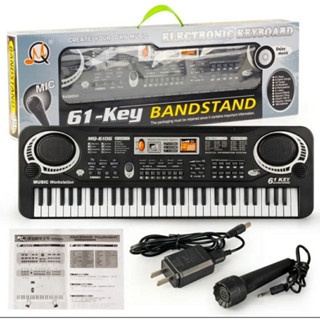 Đàn PIANO Cho Bé Kèm Mic Hát - Đàn Điện Tử 61 Phím Size To Nhiều Chức Năng, Có Nhạc .