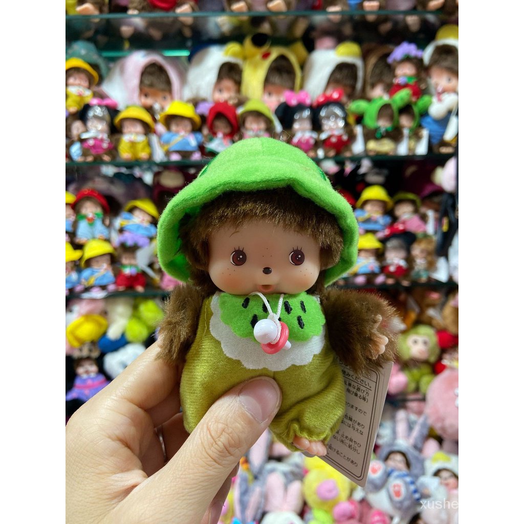 Mongolian monkey Qiqi plush small monkey 15cm kindergarten Mongolian Qiqi plush toy doll Doll Doll
