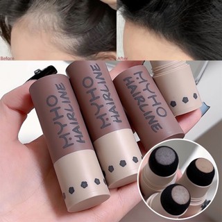 Phấn Che Khuyết Điểm Chân Tóc Lâu Trôi Chống Thấm Nước