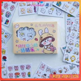 Hộp hình dán sticker 12 tờ siêu cute các hình con vật dễ thương KID_ZOO_VN