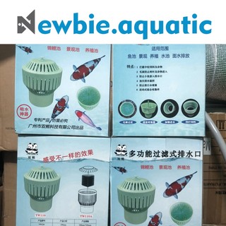 Hút mặt hồ cá koi 2b two bear tw110a giúp lọc rác bề mặt hồ cá cảnh