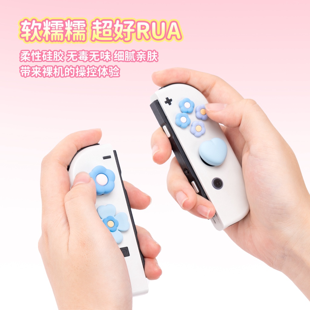 Geek Share Nút Bọc Hình Hoa Cho Tay Cầm Chơi Game nintendo switch Và Đèn Led