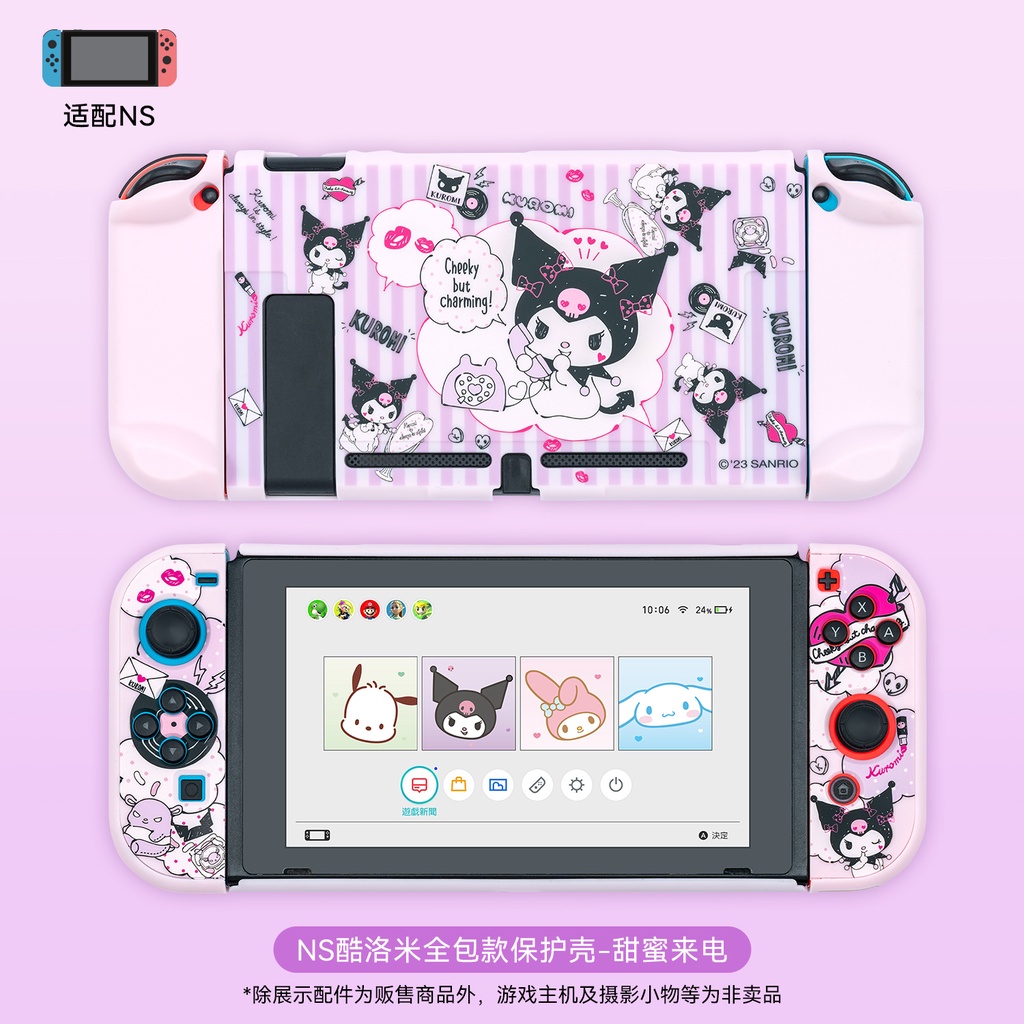 Geek Share sanrio kuromi-Túi Bảo Vệ Máy Chơi Game nintendo switch Và switch oled