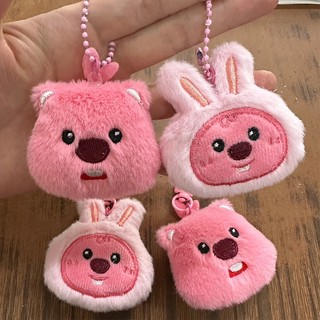 Hoạt Hình Dễ Thương Loopy Móc Khóa Đáng Yêu Mini Sáng Tạo Túi Mặt Dây Chuyền Quà Tặng Ba Lô Mặt Dây Chuyền Trang Trí