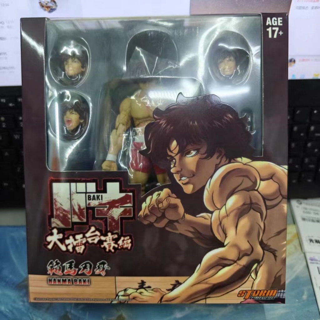 Mô Hình Đồ Chơi Bão Tốc Độc Đáo Tỉ Lệ 1 / 12