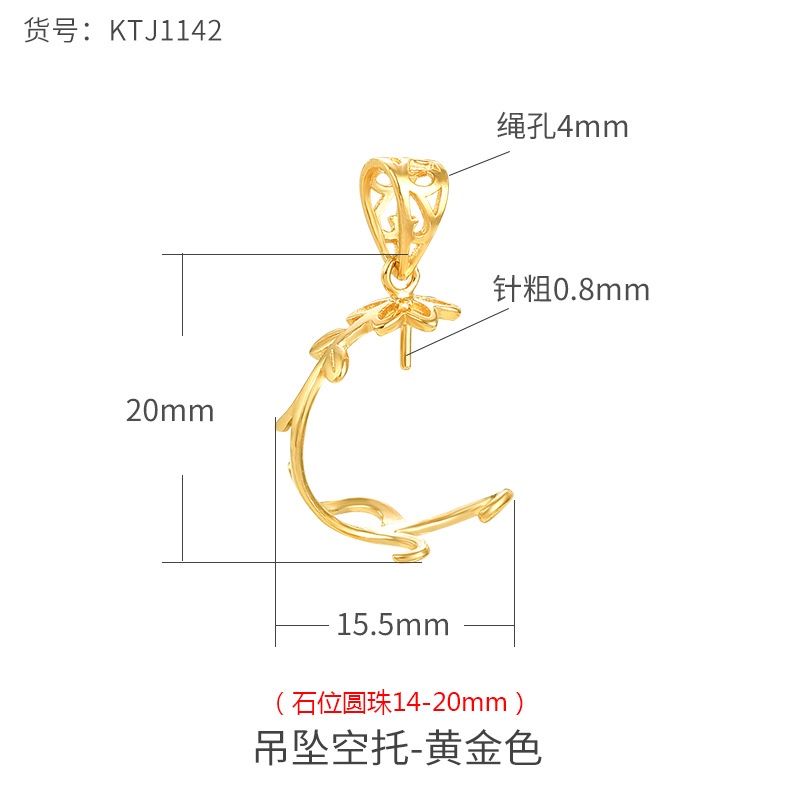 Móc Khóa Dây Xích Thiết Kế Dễ Thương Chuyên Dùng|Khóa Kẹp Tròn Bằng Bạc sterling 925 Đính Hạt Sáp Ong Màu Hổ Phách Thời Trang diy