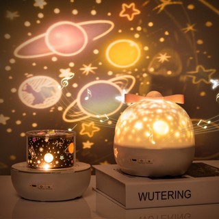 Đèn ngủ chiếu sao LAMJAD chiếu sao vũ trụ, cổ tích, đại dương, sinh nhật, giáng sinh, LED 3D xoay tự động